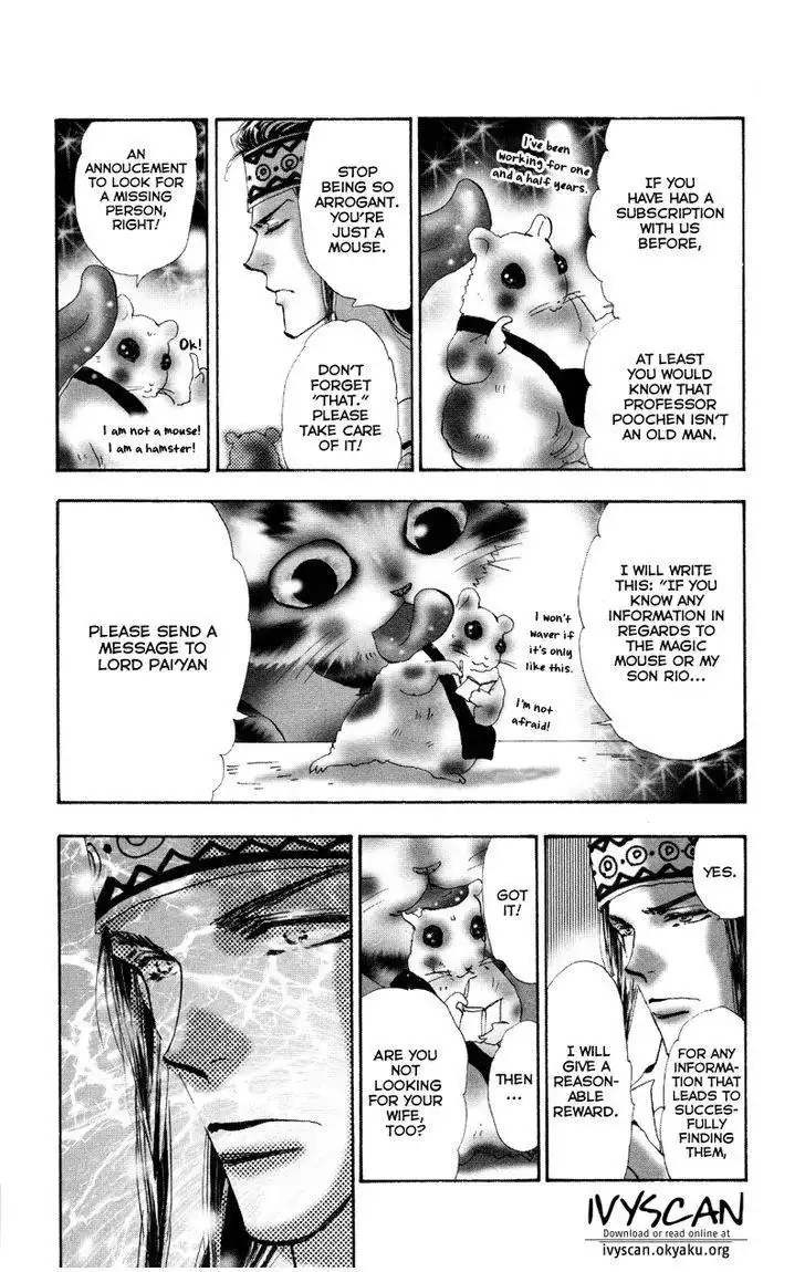 Neko Mix Genkitan Toraji Chapter 7 4